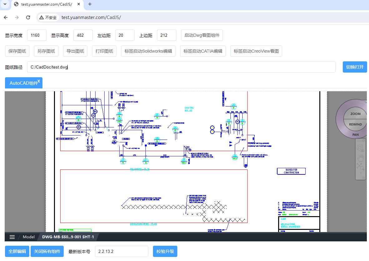 QQ截图20240318234147.jpg